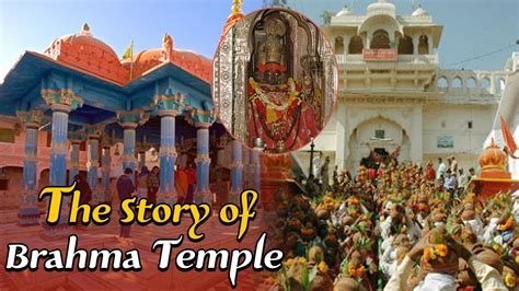 Where is Brahma ji Temple in India ? - letsdiskuss