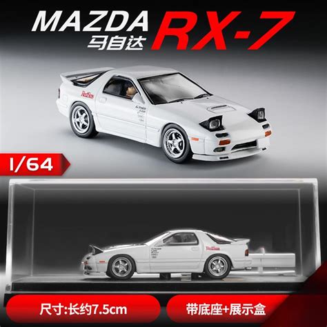 Hobby Japan โมเดลรถยนต์ 1 64 Mazda Rx 7 Fc3s Redsuns ของเล่นสําหรับ