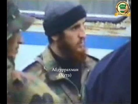 Собрание моджахедов Абдуррахмана (Хута). Урус Мартан. 1999 г. - YouTube
