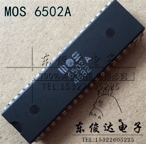 MeiMxy-1pcs-Mos-6502-MOS6502-6502AD-R65C02AP-MOS-6502-DIP-40-Can-be ...