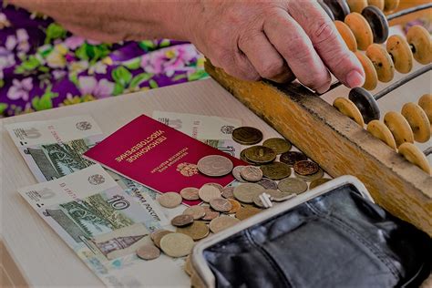 Пенсия в 2021 году когда и кто выходит раньше?
