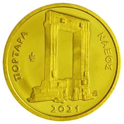 Euro Gr Ce Or Be Portara Naxos Elys Es Numismatique