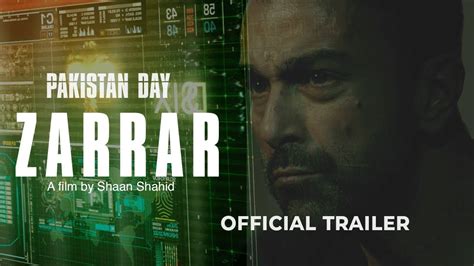 Zarrar Official Trailer Shaan Shahid Kiran Malik Nadeem