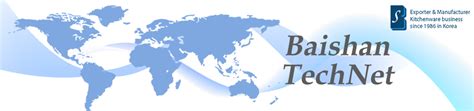 MainBanner Image
