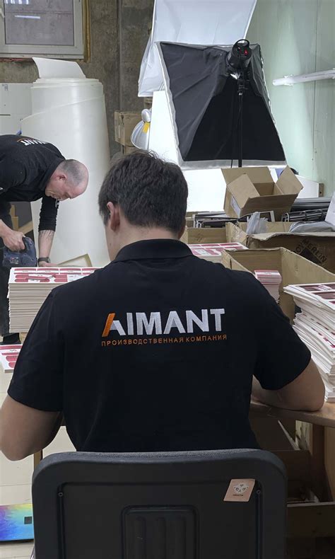 Ароматизаторы для бизнеса с логотипом вашего бренда – Aimant