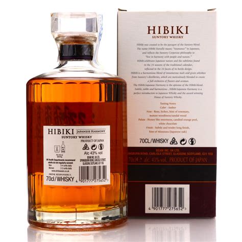 Hibiki Japanese Harmony Whisky Auctioneer