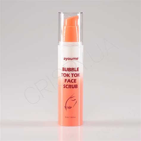 Скраб для лица AYOUME Bubble Tok Tok Face Scrub - 50 мл - купить в ...