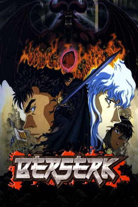 Berserk Minizaki The Poster Database Tpdb