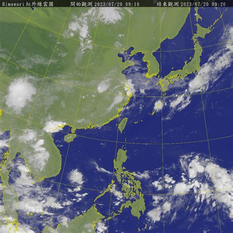 熱帶低壓形成 吳德榮：最快21日成颱 新聞 Rti 中央廣播電臺