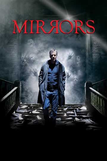 mirrors    moviefone