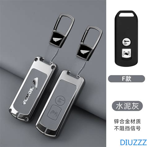 Aluminum Alloy Leather Key Case For Honda Forza 250 350 X ADV 750