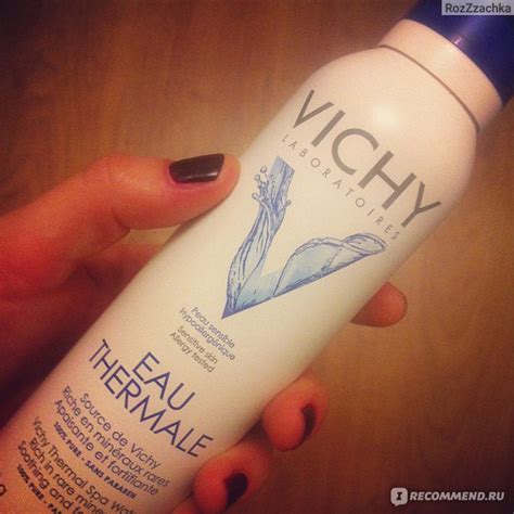 Термальная вода Vichy SPA - «Свежая и красивая кожа!» | отзывы