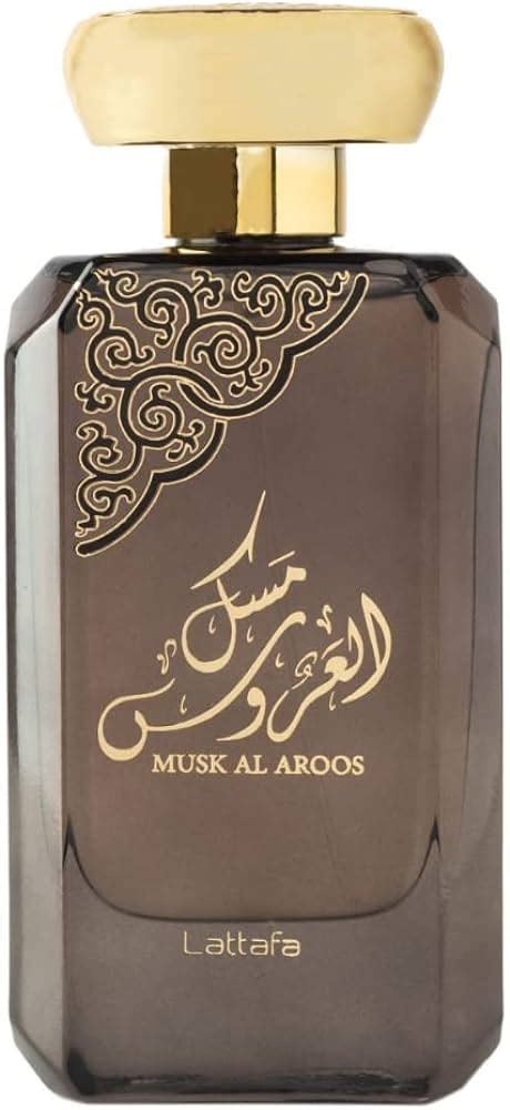 Musk Al Aroos Lattafa Atelier Yuwa Ciao Jp