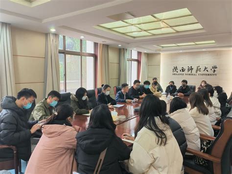 党委研工部举办研究生兼职辅导员交流座谈会 研究生院（研工部）