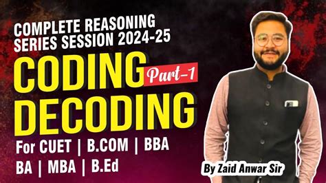 Reasoning Coding Decoding Cuet B Bba Ba Mba Amu Jmi Du