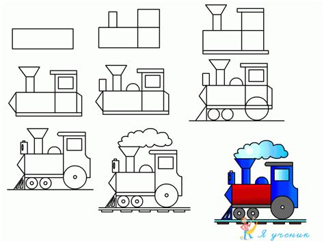 Рисуем паровоз. Пошаговый урок рисования
