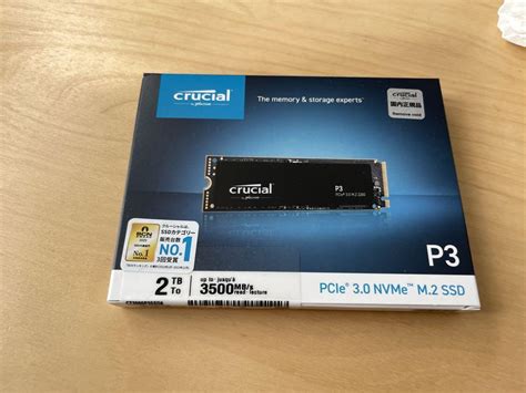 Crucial P3 CT1000P3SSD8JP SSD 2TB by メルカリ