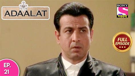 Adaalat - Full Episode 21 - 20th January, 2017 - YouTube