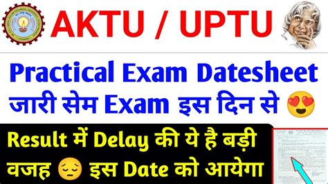 Aktu Result Aktu Odd Sem Result Aktu News Today Aktu