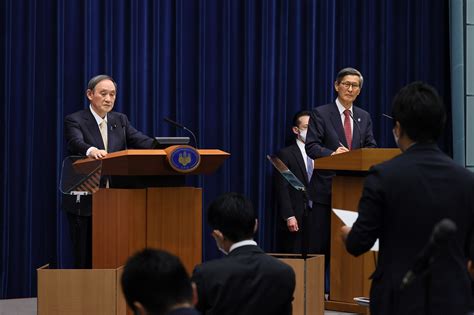 令和3年4月23日 新型コロナウイルス感染症に関する菅内閣総理大臣記者会見 令和3年 総理の一日 ニュース 首相官邸ホームページ