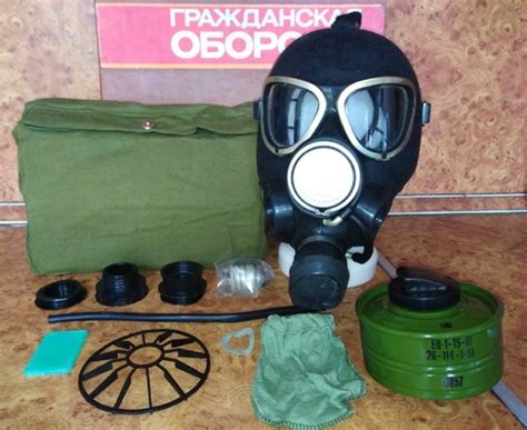 Противогаз ПМК-2: купить в каталоге «Зелёный партизан. Гражданская ...