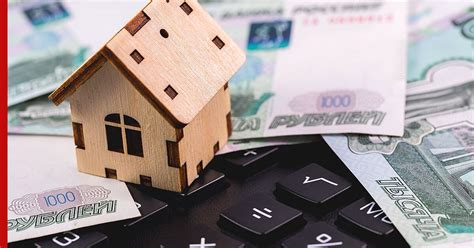 Налог с продажи недвижимости: как он изменится в 2025 году