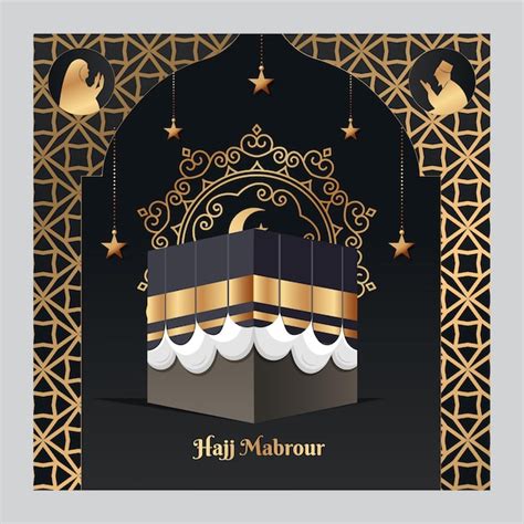 Premium Vector Hajj Mabrour Background With Kaaba And Golden Mosque