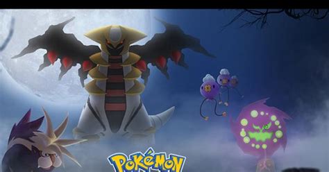 Ya puedes atrapar a Giratina en Pokémon GO LevelUp