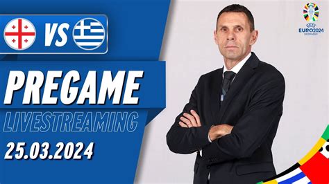 Pre Game Γεωργία - Ελλάδα | Συνέντευξη Τύπου (25/03/24) | Εθνική Ομάδα ...
