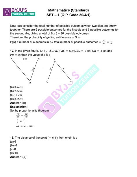 Cbse Class 10 Maths Question Paper 2023 Download Pdf