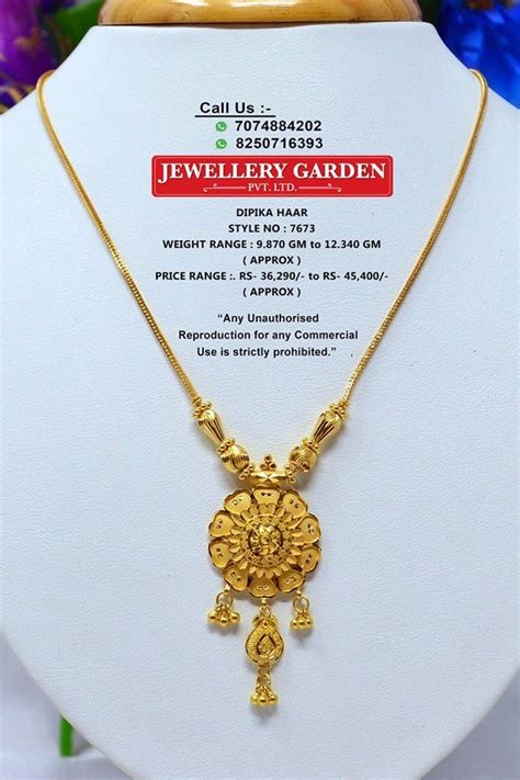 Pin By Arunachalam On Gold Custom Gold Jewelry Gold Jewelry Simple