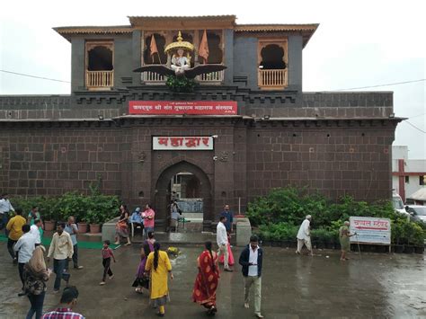 Vitthal Rukmini Temple in the city Latur