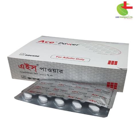 ace power fast relief  aches pains  pharmacy