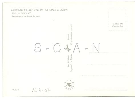 PC FRANÇAIS NUDE Risque original des années Naturisme Ile Du Levant Homme Femme