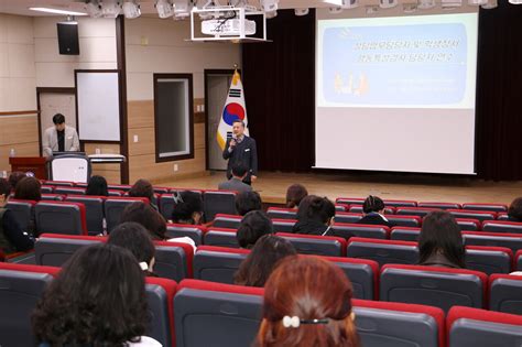 아산교육지원청 Wee센터 학생상담 및 정서행동 특성검사 업무담당자 연수 실시