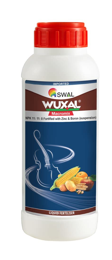 Find Swal Agriculture Products Unimart