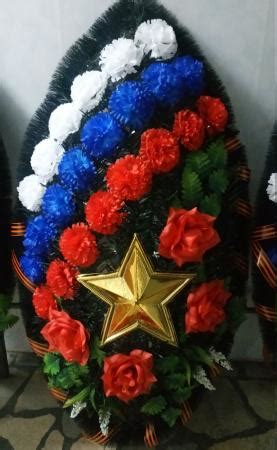 Венок для возложения на 9 мая купить по цене 2500 ₽ в Казани на ...