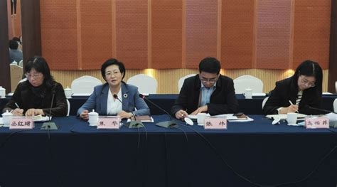 威海市人民政府 部门资讯 市外办召开2023年度全市外事工作会议