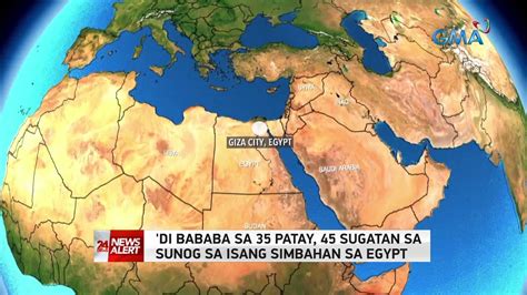 Di Bababa Sa 35 Patay 45 Sugatan Sa Sunog Sa Isang Simbahan Sa Egypt