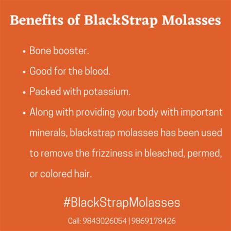 Black Strap Molasses Now Available In Kathmandu Ktm Glamour