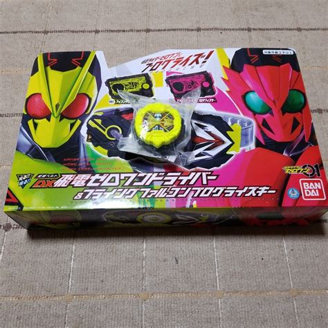 【新品】イオン限定 仮面ライダーゼロワン Dx飛電ゼロワンドライバー＆フライングファルコンプログライズキーゼロワンライドウォッチ 新品の落札