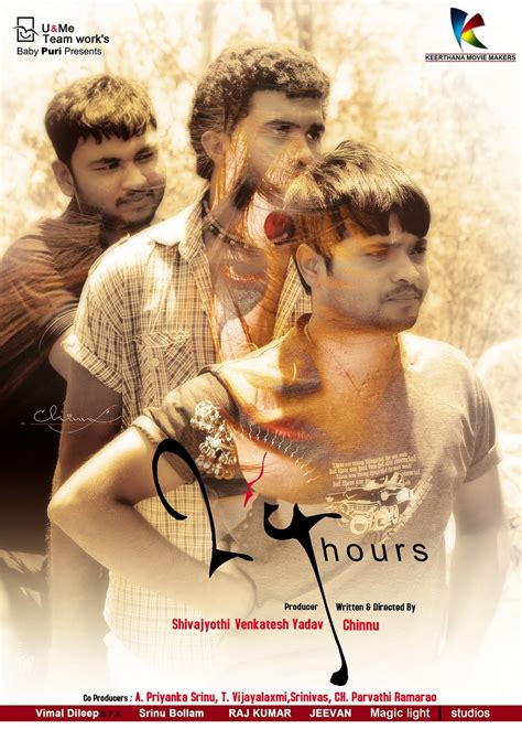 24 Hours Movie Poster No watermarks | Tamil Movie Posters Images ...