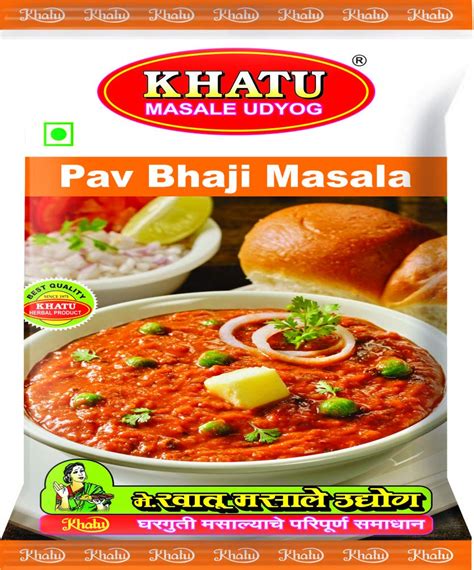 Khatu Masale Udyog Pav Bhaji Masala Gm Pack Of Amazon In