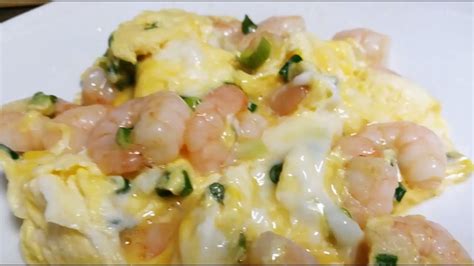 Scrambled Egg With Prawns Youtube