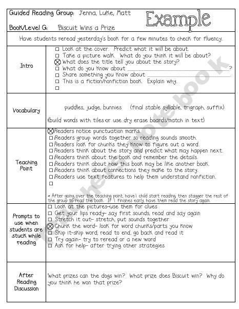 Read Aloud Lesson Plan Template Simple Template Design