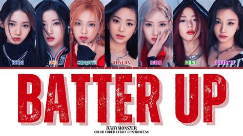 BABYMONSTER 베이비몬스터 BATTER UP 7 Ver Lyrics Color Coded Lyrics