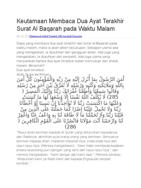 Pdf Keutamaan Membaca Dua Ayat Terakhir Surat Al Baqarah Pada Waktu