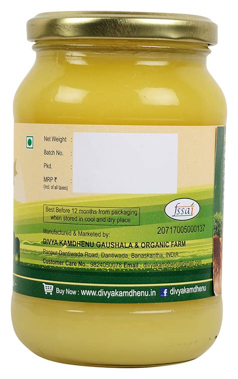 Divya Kamdhenu A Desi Cow Ghee Ml Packaging Type Jar At Rs