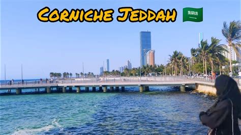 Corniche Beach Jeddah Saudia Arabia Jeddah Corniche Travelvlog