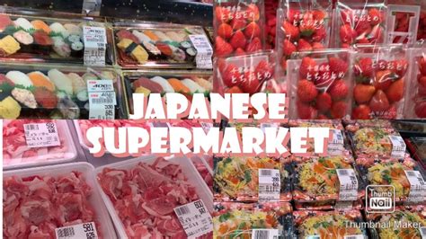 4K JAPAN SUPERMARKET TOUR ITO YOKADO WHAT CAN WE BUY